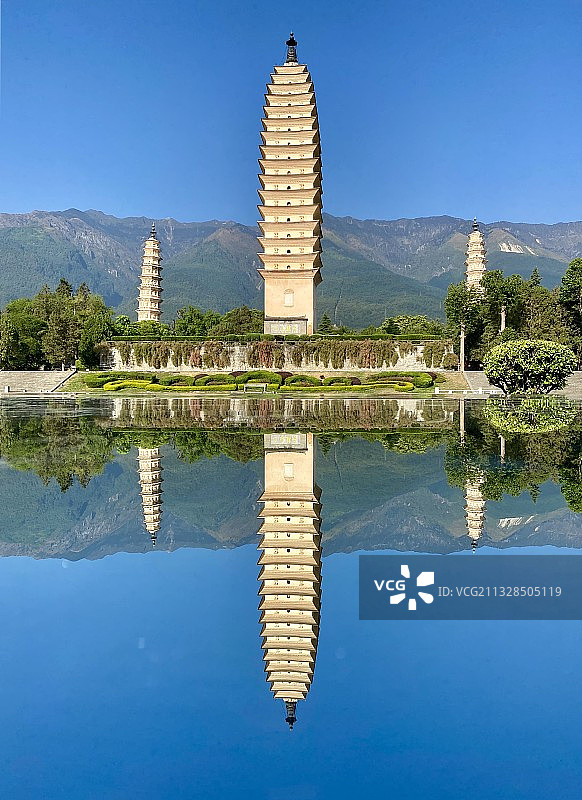 大理崇圣寺三塔——《镜像三塔》图片素材