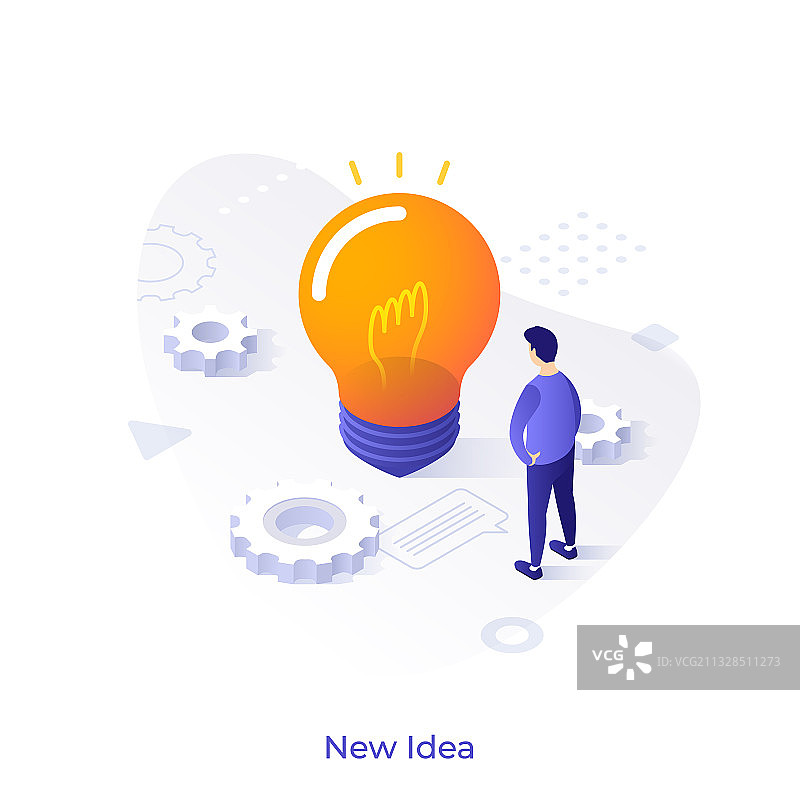 2.5D概念图片素材