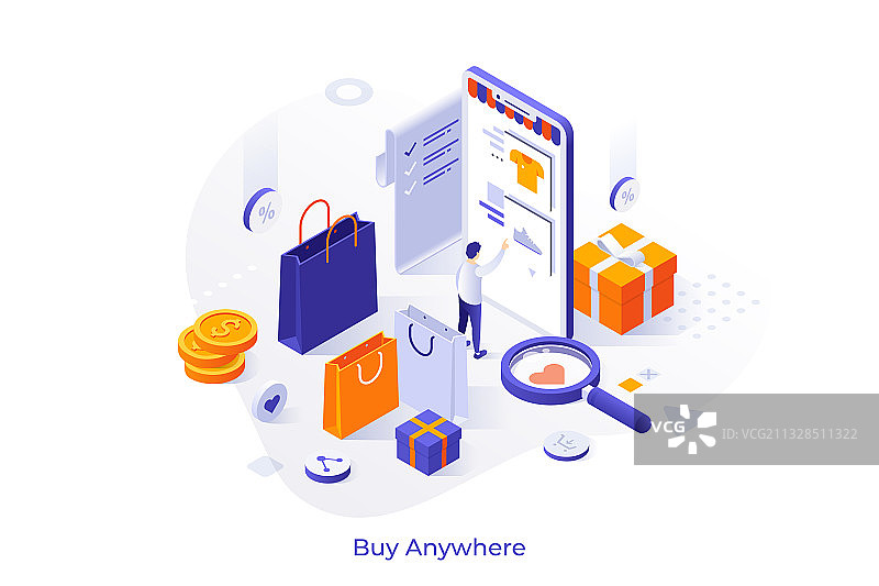 2.5D概念图片素材