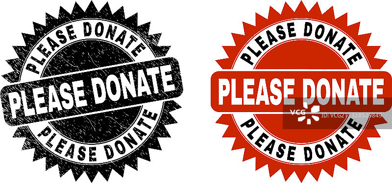 请捐赠黑色花环邮票印章图片素材