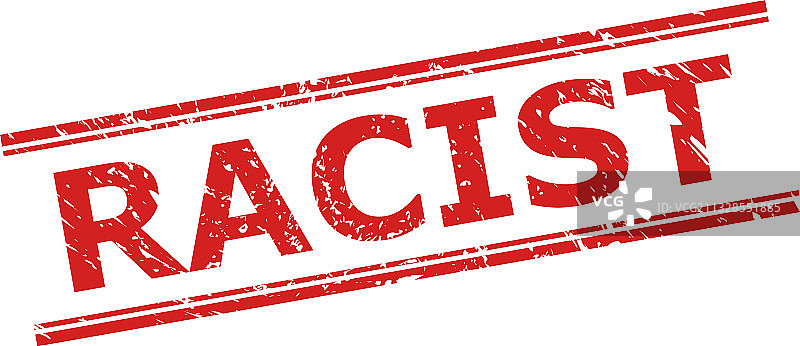 橡胶表面的种族主义水印图片素材