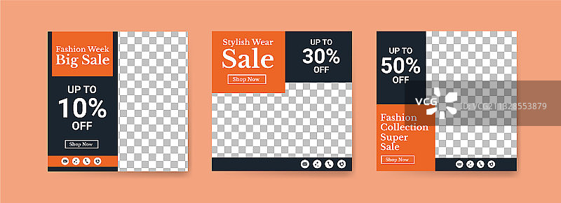 时装周社交媒体帖子模板图片素材