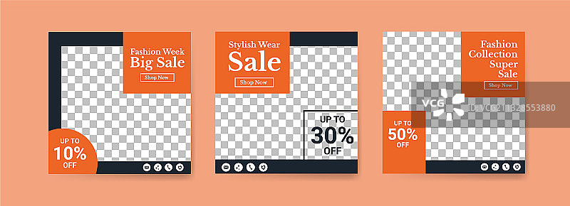 时装周社交媒体帖子模板图片素材