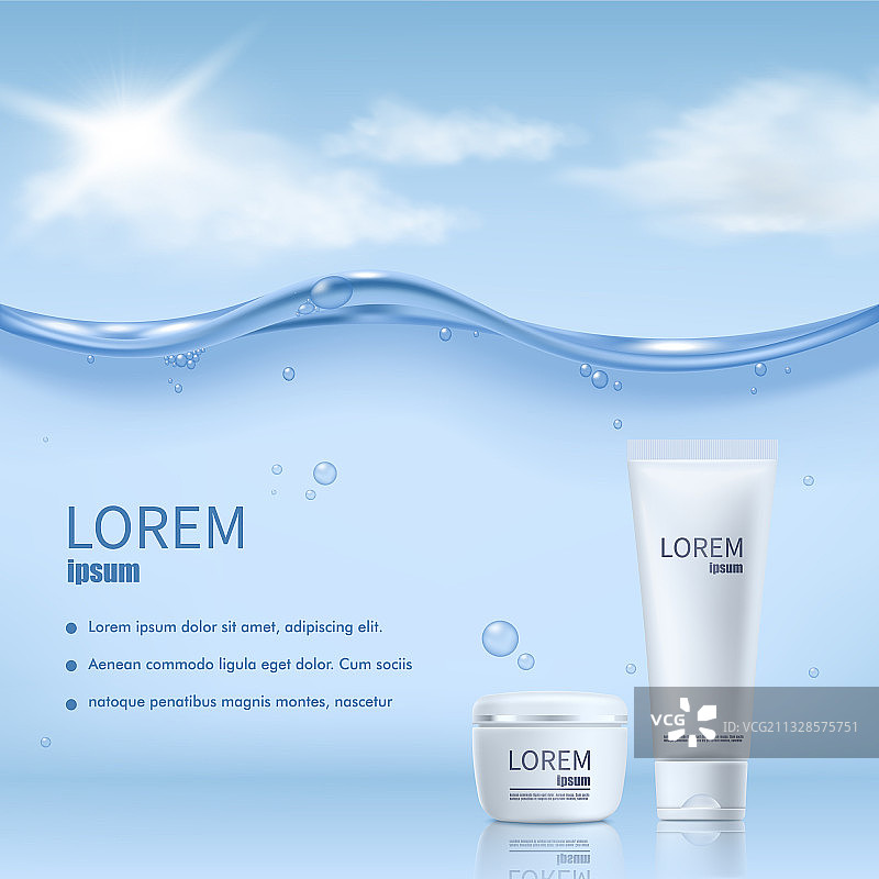 保湿护肤品广告banner图片素材
