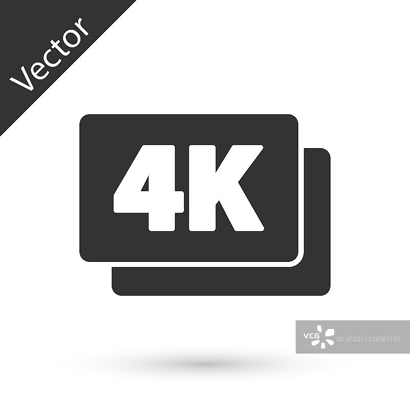 白色背景上的灰色4K超高清图标图片素材