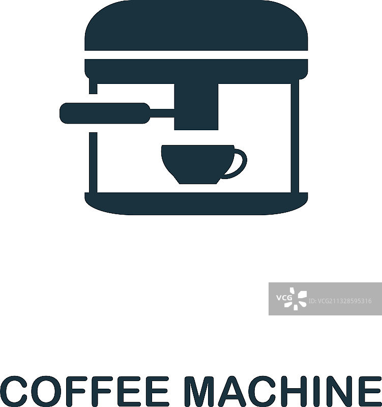 咖啡机优质风格图标设计图片素材