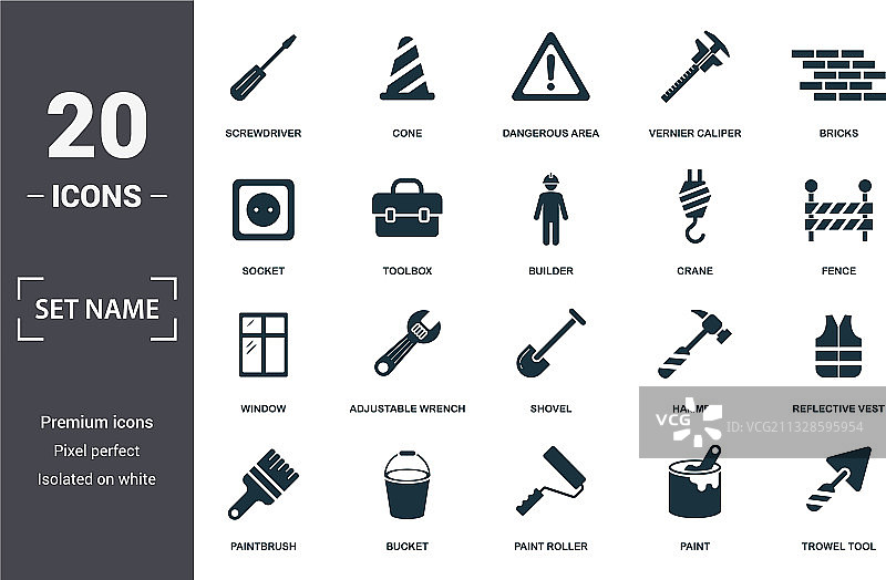包含填充扁平风格的建筑工具图标集图片素材