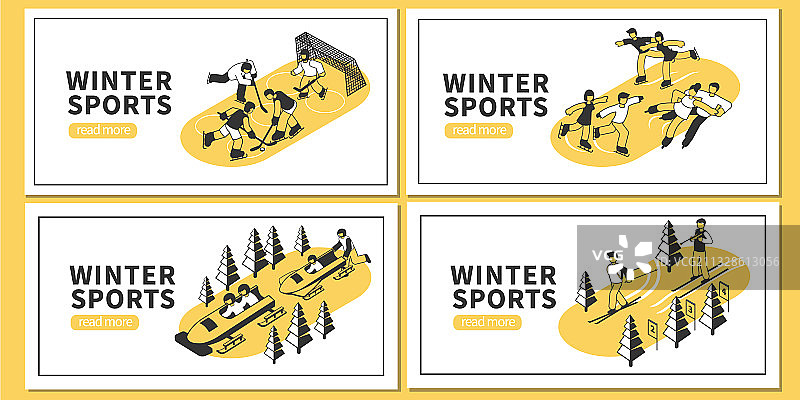 冬季赛事banner合集图片素材