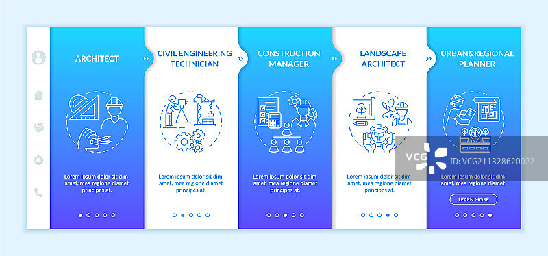 土木工程专业入职模板图片素材