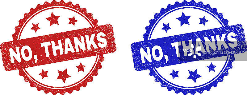 不了，谢谢带划痕的玫瑰花结印章图片素材