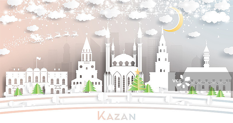 纸艺风格的俄罗斯喀山城市天际线图片素材