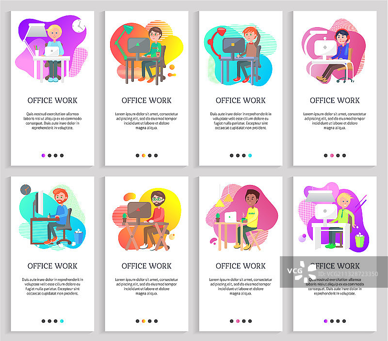 办公室电脑办公场景图片素材