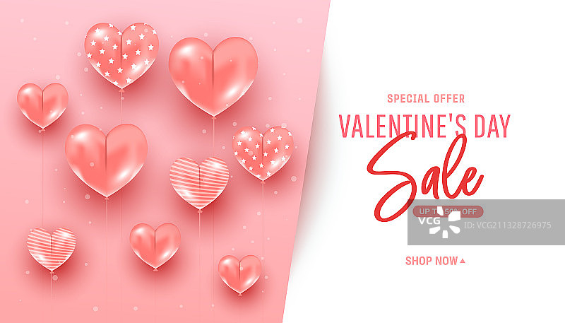 潮流简约粉色逼真气球背景图片素材