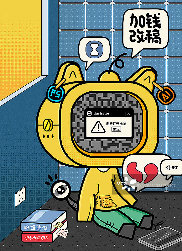 设计狗的日常图片素材