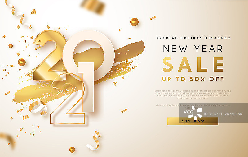 2021新年促销金色折扣网页模板图片素材