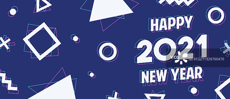 2021新年几何全息banner图片素材