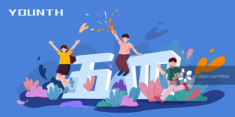 3个年轻人热闹的庆祝青年节图片素材