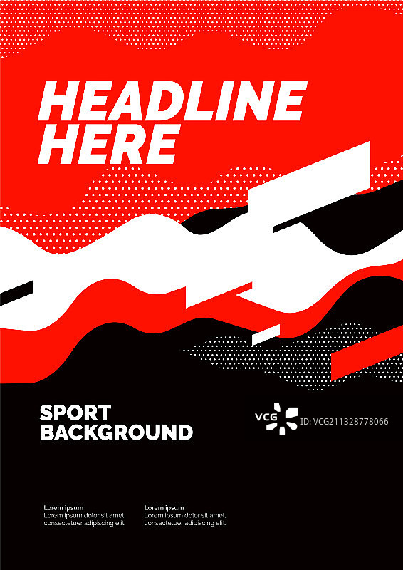 体育赛事海报模板图片素材