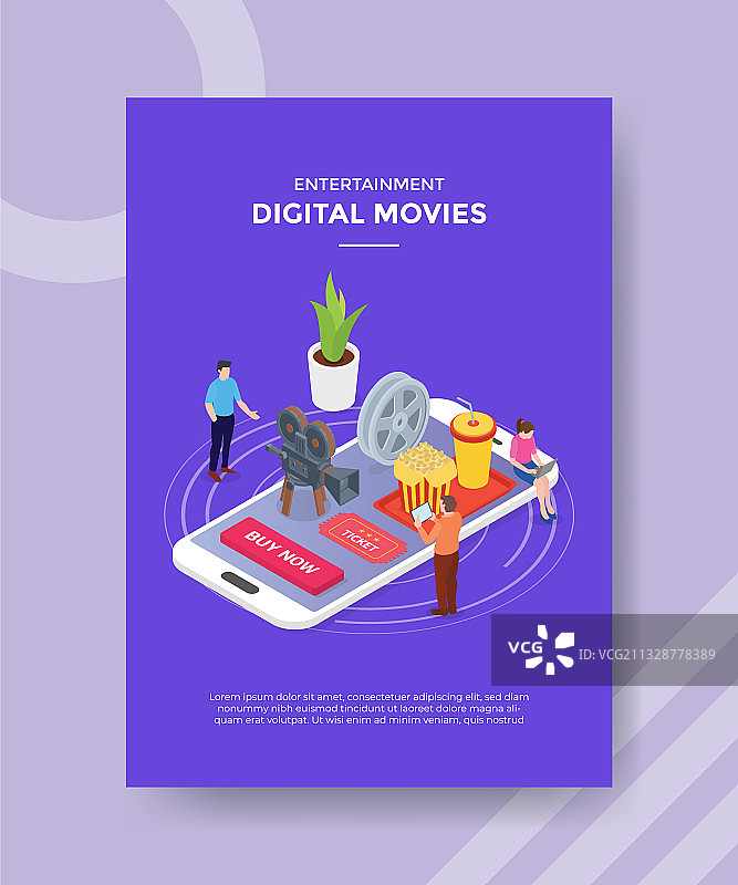 数字电影概念场景图片素材