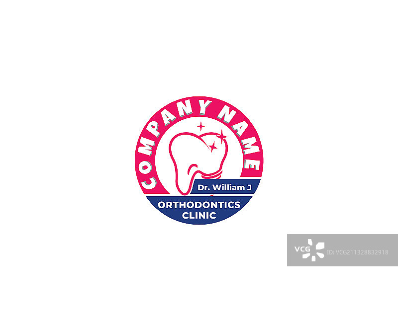 简约牙科牙齿Logo设计图片素材