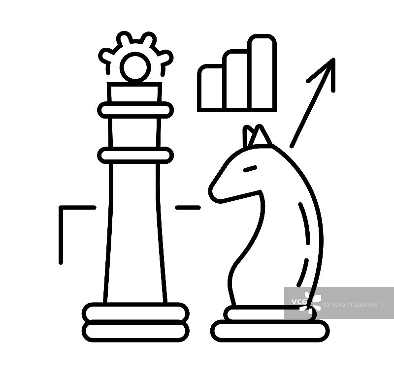 商业策略象棋游戏概念图标图片素材