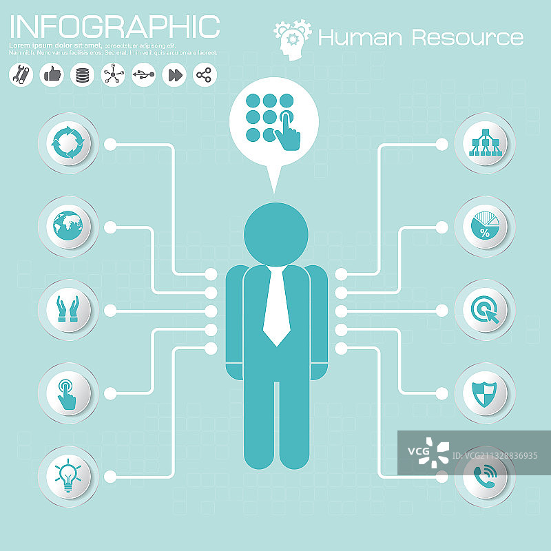 企业管理战略或人力资源图片素材