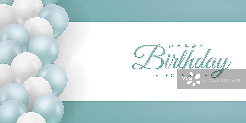 简洁生日快乐背景设计图片素材
