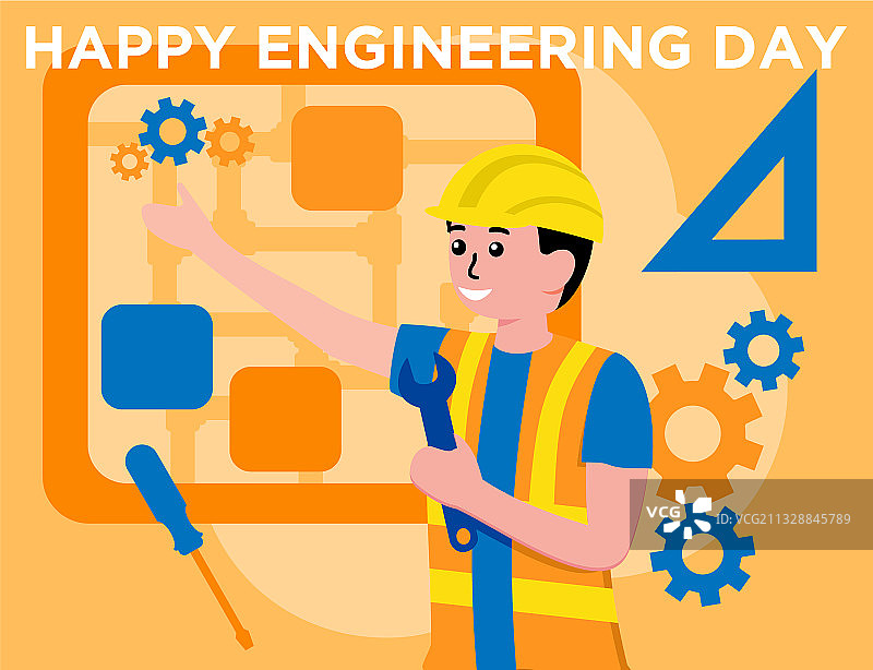 扁平风工程师节庆祝概念设计图片素材