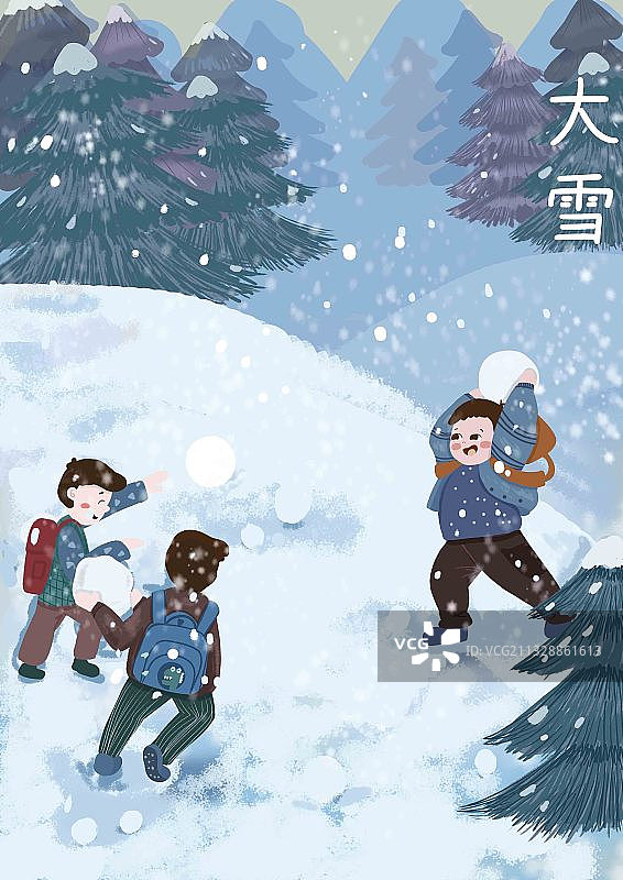 节气插画 大雪 小孩打雪仗图片素材