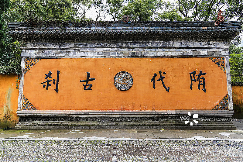 隋代古刹国清寺图片素材