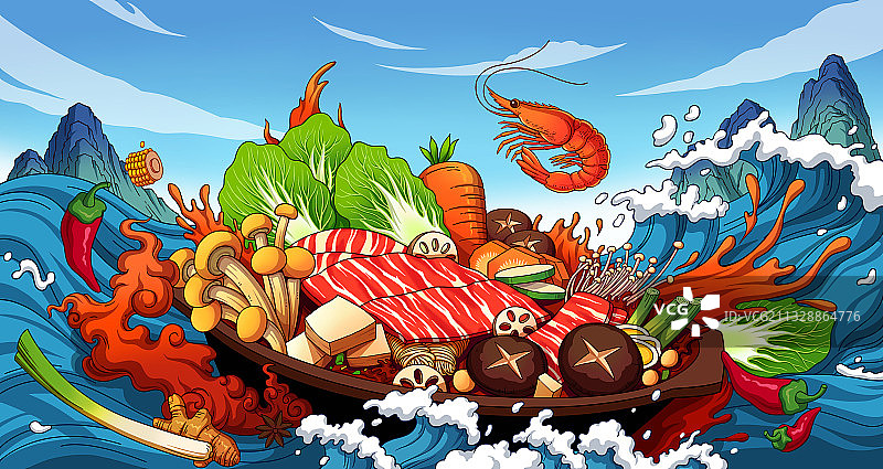 美食火锅冒菜插画图片素材