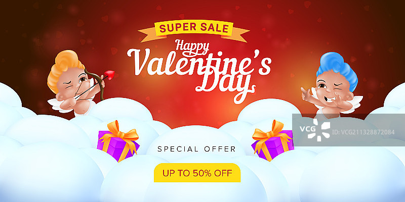 情人节快乐特别优惠着陆页图片素材