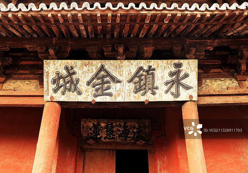 位于山西省朔州市古朴典雅的应县木塔图片素材