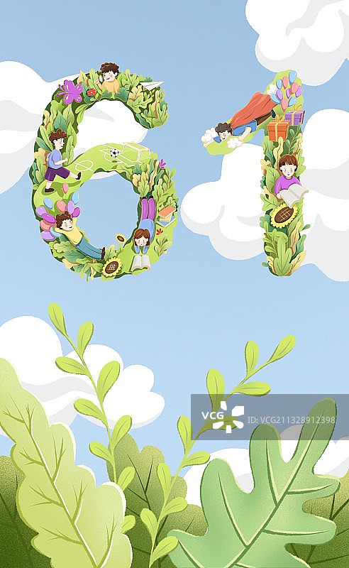 六一儿童节插画图片素材