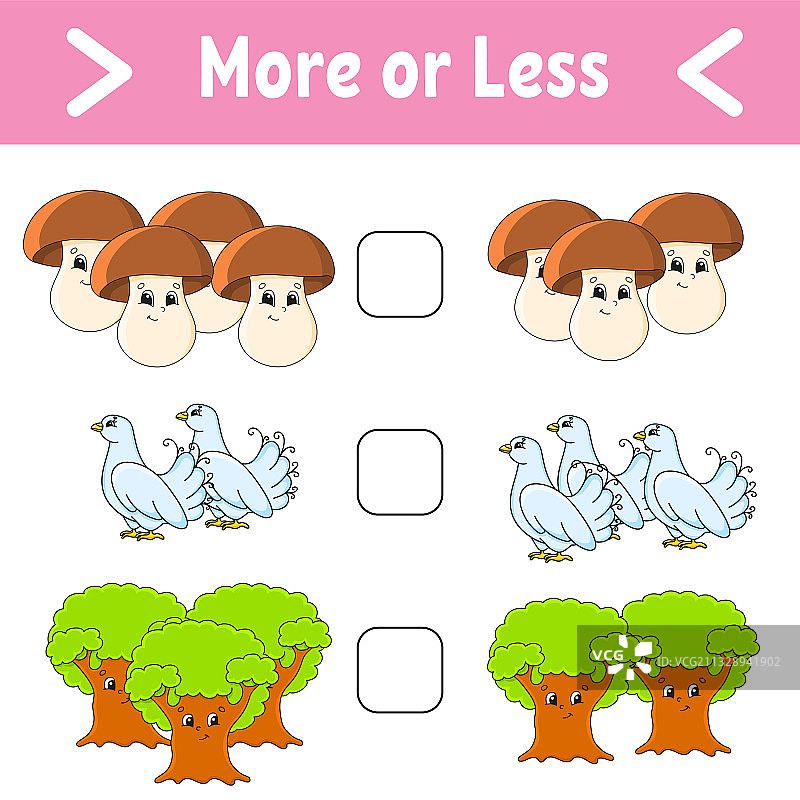 教育活动练习册图片素材