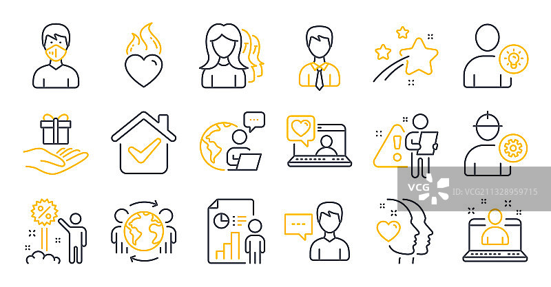 人物图标，如商人和工程师图片素材