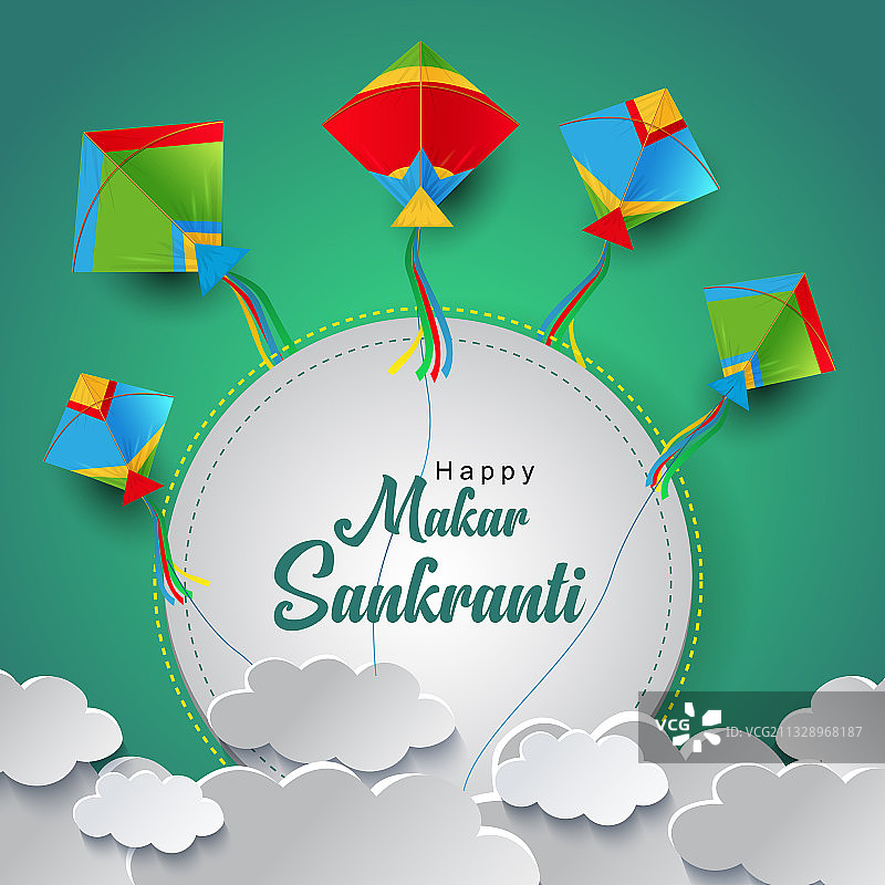 印度圣河节快乐海报图片素材