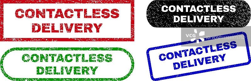 具有无接触配送字样的矩形水印图片素材