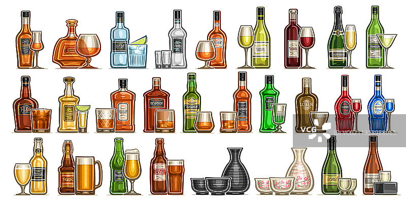 酒类套装图片素材