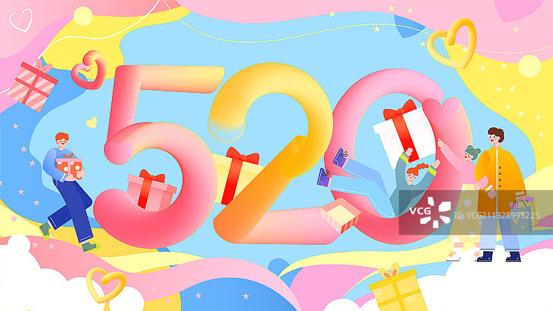 520情人节情侣购电商物促销标志矢量插画图片素材