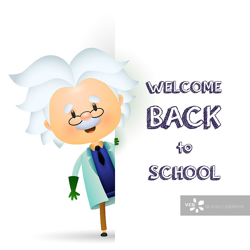 欢迎返校海报设计图片素材