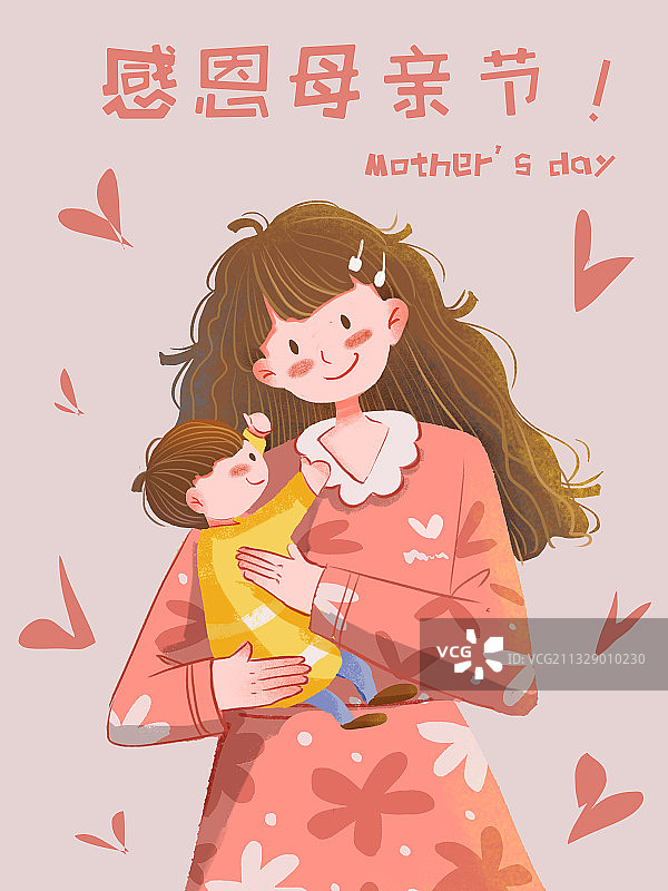 母亲节图片素材