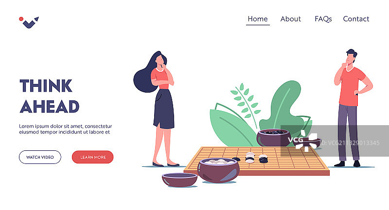 角色下围棋游戏棋盘着陆页图片素材