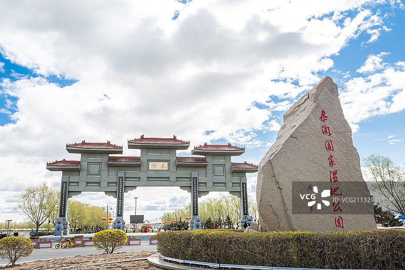 黑龙江省，齐齐哈尔市，泰湖，泰湖国家湿地公园，图片素材