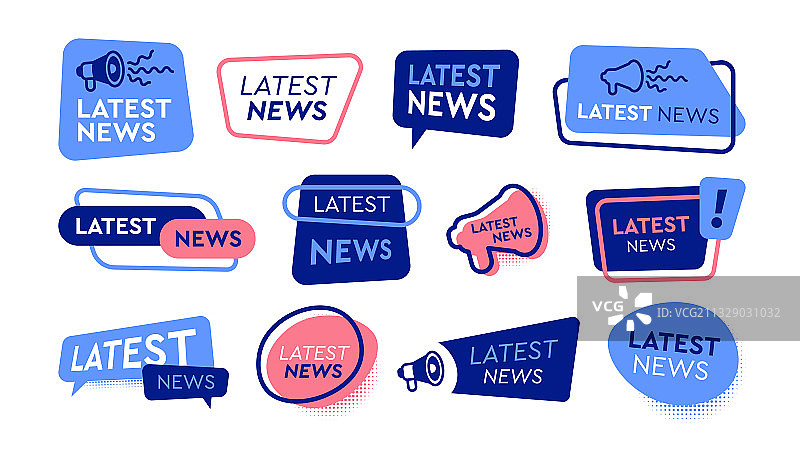 最新新闻标签扁平图标集图片素材