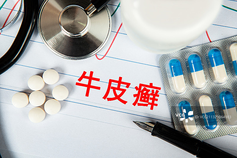 医疗概念：牛皮癣图片素材