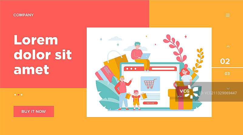 网上购物的快乐人群图片素材