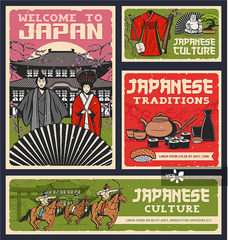 日本饮食文化与宗教传统图片素材