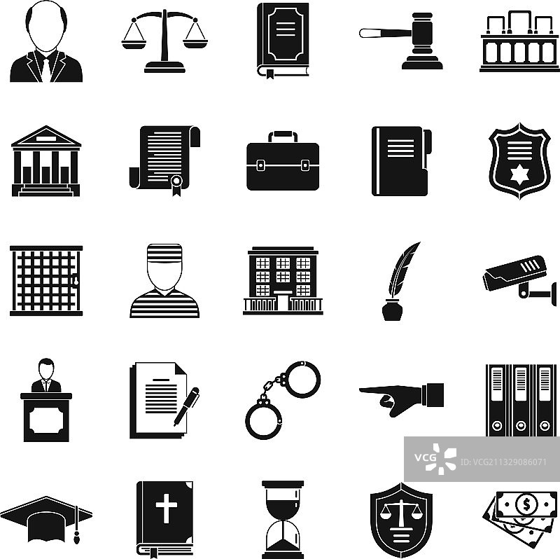 检察官立法图标集简约风格图片素材
