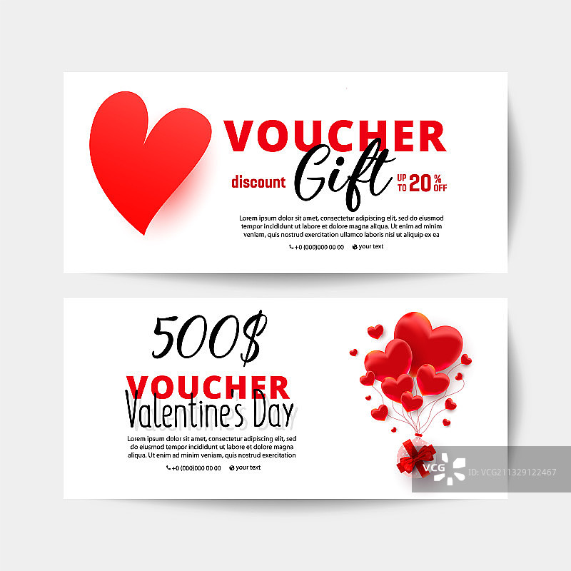 情人节爱心购物券礼品卡图片素材